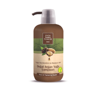 Argan Oil Shampoo - 600ml - ItalianMart