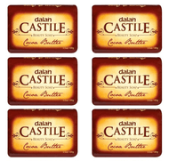 Dalan Castile Beauty Soap - Cocoa Butter(6 pack) - 6X100g - ItalianMart