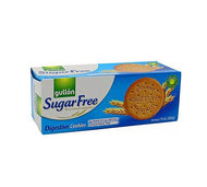 Digestive Cookies | Gulloc | 400g - ItalianMart
