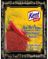 Ground Red Hot Pepper - 15g - ItalianMart