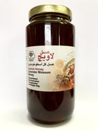 Honey Lavender Blossom - 500g - ItalianMart