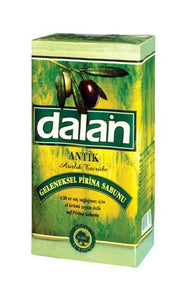 Olive Oil Soap | Pack of 5 | 900g - ItalianMart