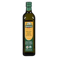 Organic Olive Oil | Basso | 750ml - ItalianMart