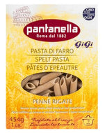 Pantanella Penne Rigate 500gr - ItalianMart