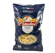 Pasta Brampton | Casarecce N.52 | 500g - ItalianMart