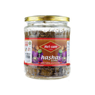 Poppy Seed Paste - ItalianMart