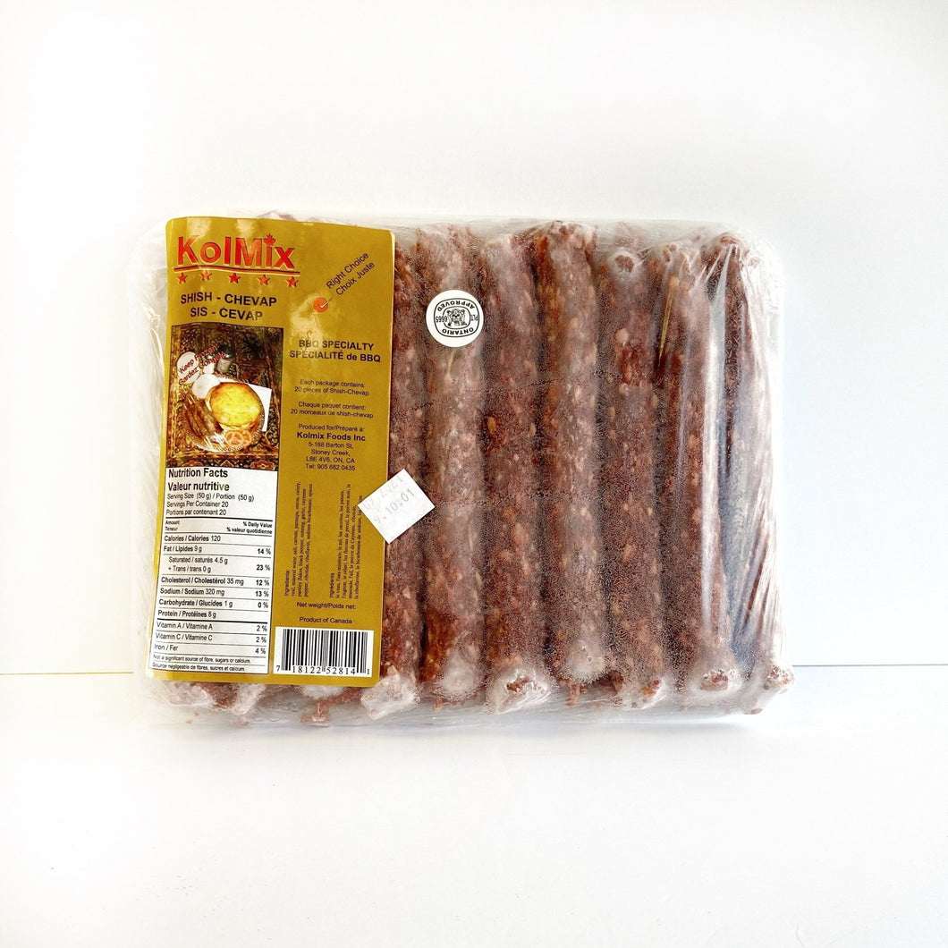 Shish Kebab (Shish Chevap) - 1000g *** FROZEN *** deliveries GTA only - ItalianMart