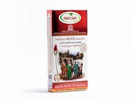 Sultan's Paste For Men's Strength (Mesir Paste of Manisa) - ItalianMart