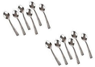 Tea spoons | Set of 12 - ItalianMart