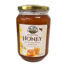 Wildflower Honeycomb 500g