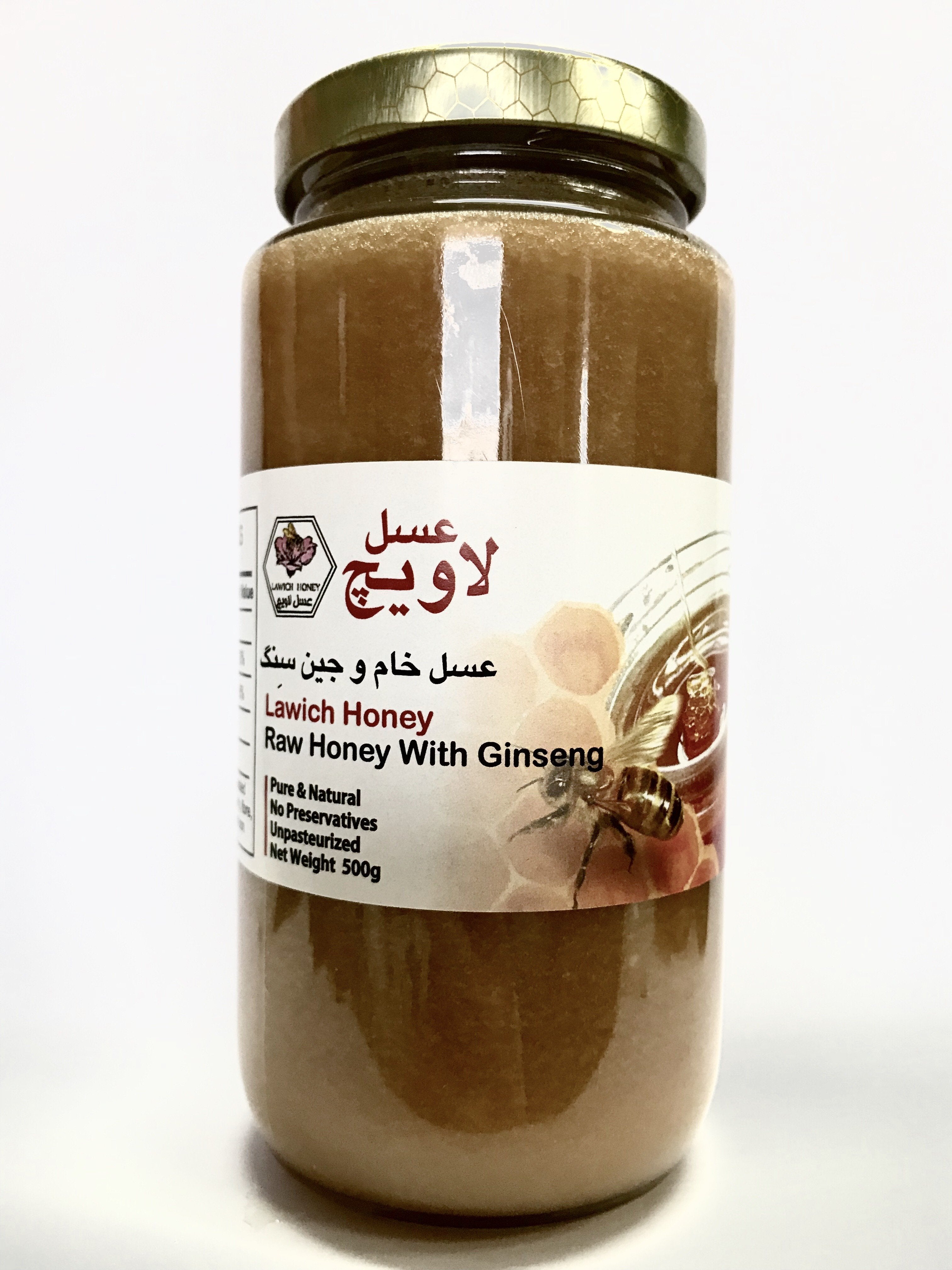  Honey - Raw Honey with Ginseng - 500g - Turkish Mart 