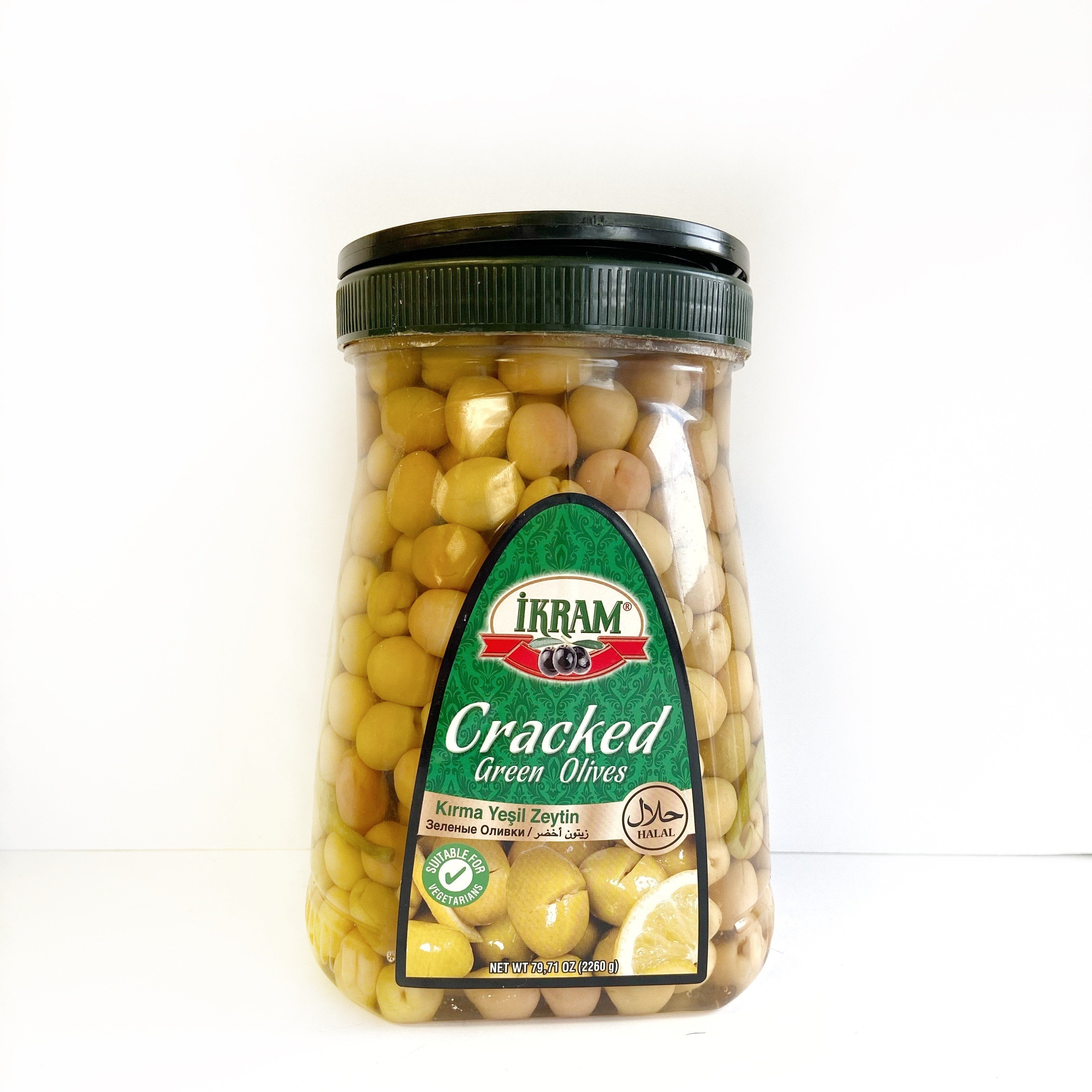 Cracked Green Olives in brine -halal- 2260g net - PET