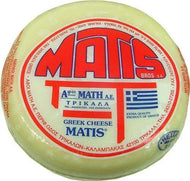 Caciocavallo cheese | Semi - hard | 1kg - ItalianMart