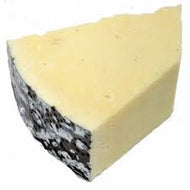 Romano Cheese | 200gr - ItalianMart